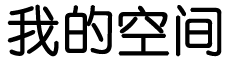 宁河县新闻网